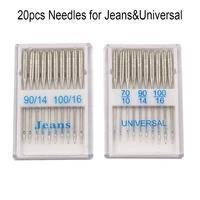 20pcs sewing machine needles jeans universal regular point 7010 8012 9014 10016 sewing needle for sewing machine accessories