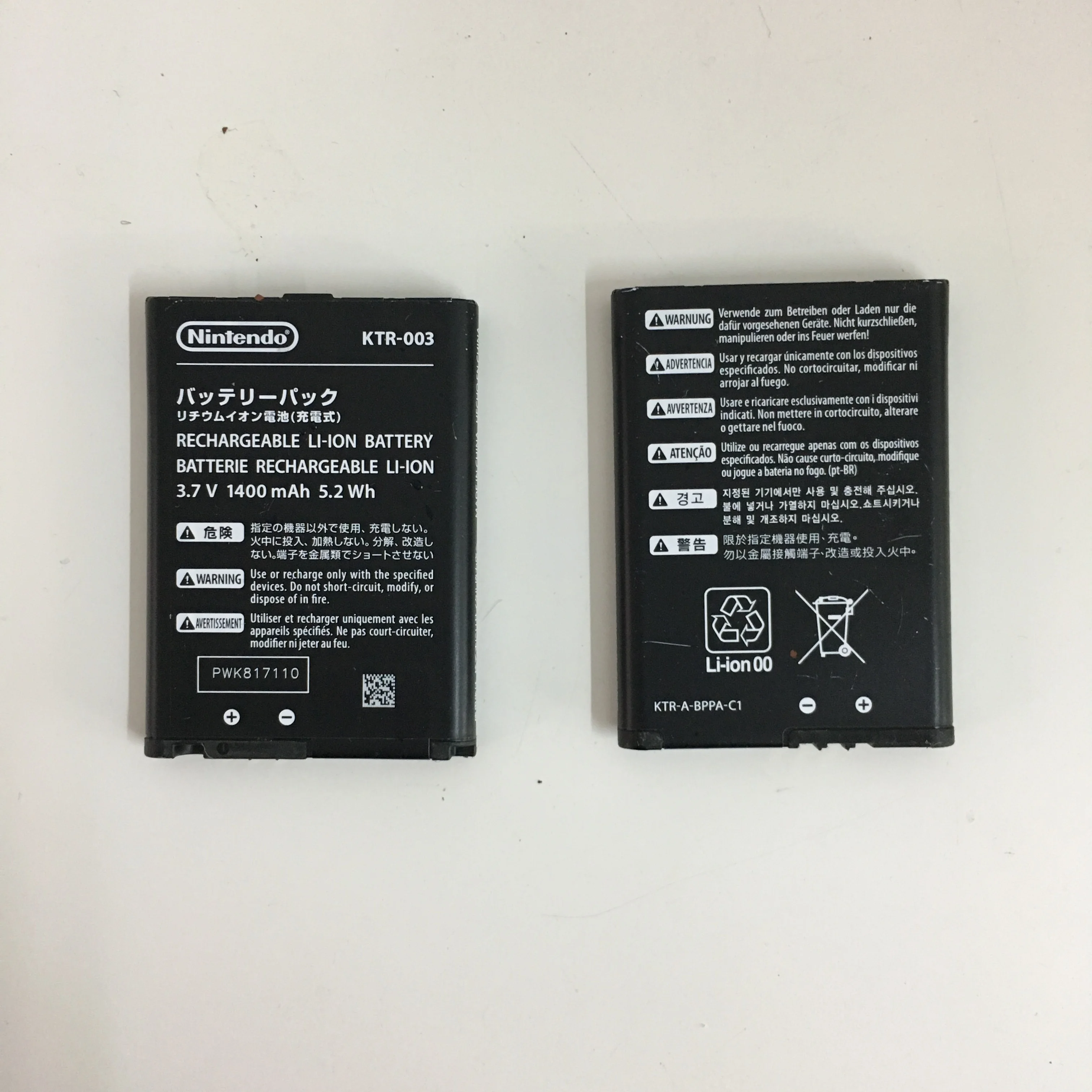 

100PCS/LOT Original Used Battery For NEW3DS KTR-003