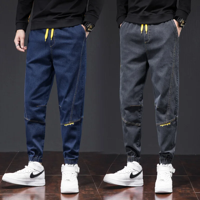 

Plus Size M-8XL Stretch Loose Jeans Harem Pants Men Autumn Winter Casual Elastic Waist Denim Trousers Fashion Boys Jogger Pants