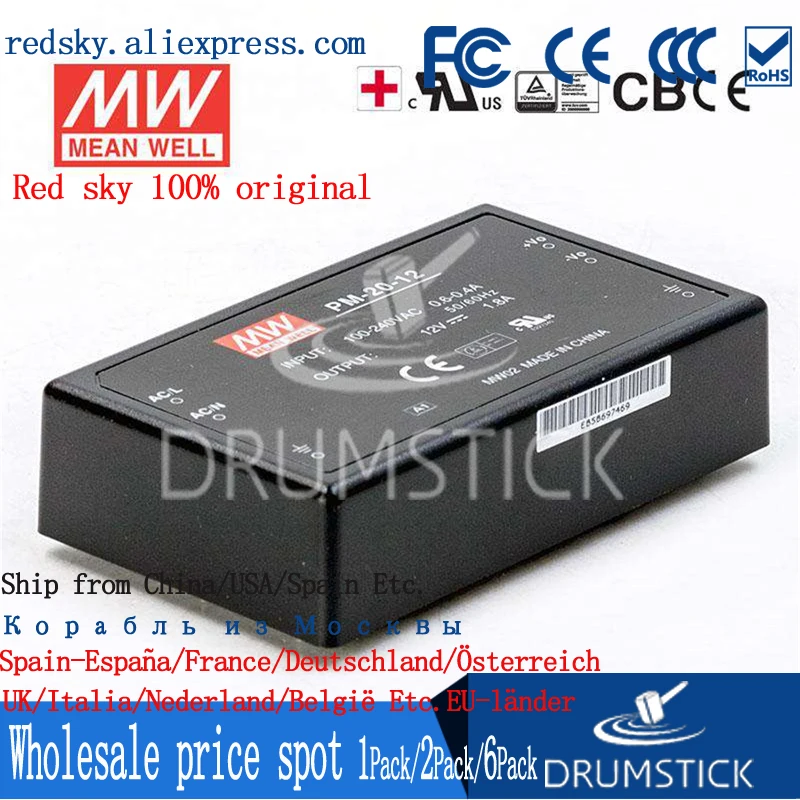 Гармоничное бренд MEAN WELL представляет PM 20 12 12V 1.8A meanwell 21 6 W импульсный источник