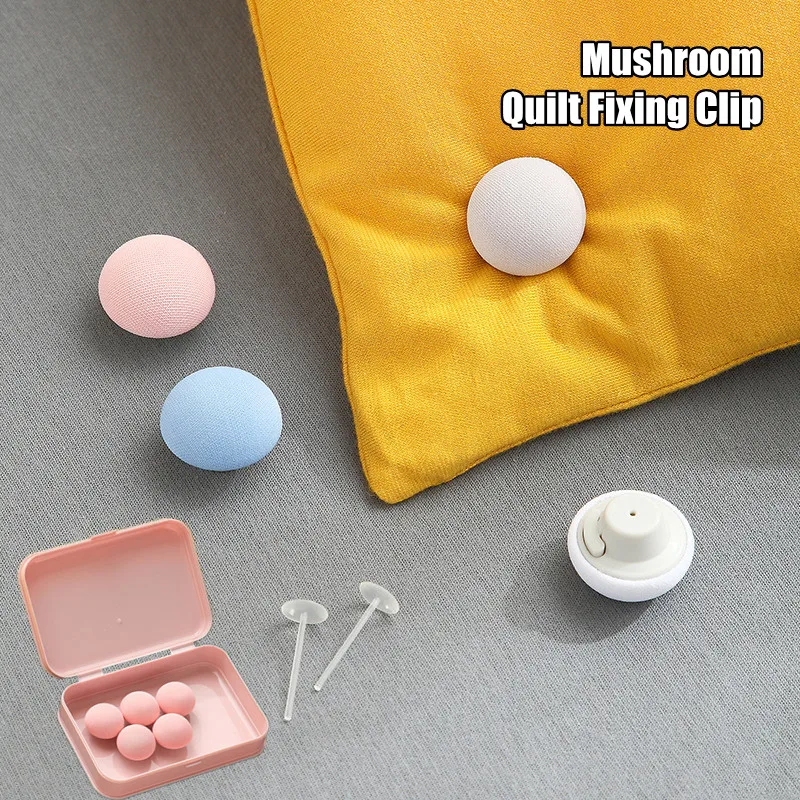 

Quilt Cover Plastic Soft Needle Mushroom Piece Support Wrapped Cloth New Comes With One Button Unlocking Safety Needle Free