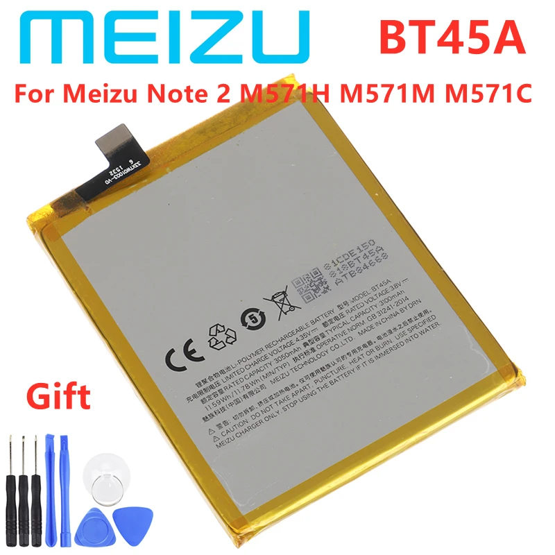 Новый оригинальный аккумулятор BT45A 3100 мАч для телефона Meizu Note 2 M571H M571M M571C высокое