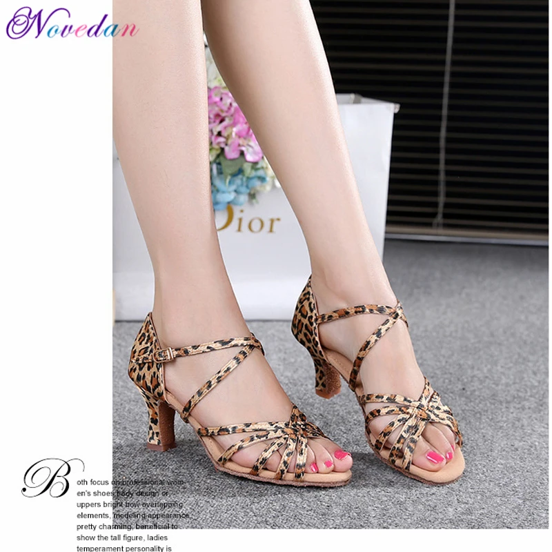 Женские атласные туфли для латиноамериканских танцев танго бальных мягкие на