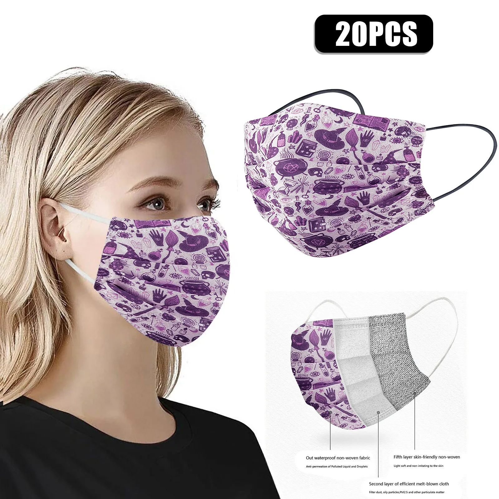 Маска одноразовая для взрослых с принтом черепа 3 слоя | Тематическая одежда и