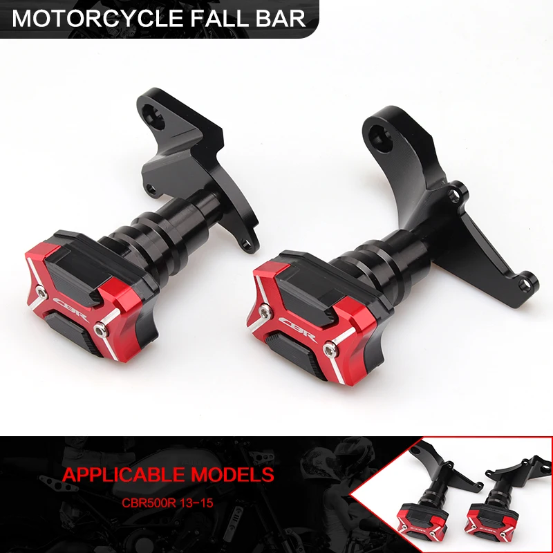 Противоударные колодки для мотоциклетной рамы чехол двигателя защита от