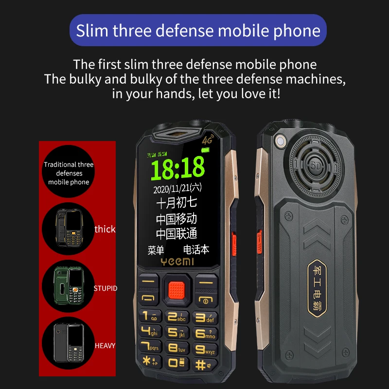 

Yeemi K1+ Ultra-Thin Rugged Mobile Phone Dual Sim Card Big Keyboard Large Speaker Feature Cellphone For Elderly Torch Camera FM