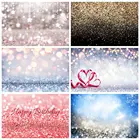 Фон для фотографий мечтательная фантазия блестящая Звезда горошесветильник боке Свадьба Любовь День рождения детский новорожденный