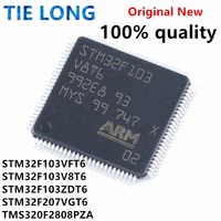 1pcslot stm32f103vft6 stm32f103v8t6 stm32f103zdt6 stm32f207vgt6 tms320f2808pza lqfp 100 microcontroller chip new spot