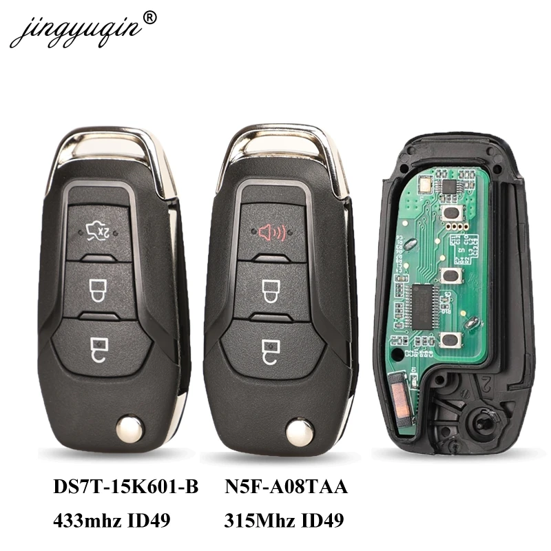 Jingyuqin Флип дистанционный брелок 3 кнопки 315/433 МГц N5F A08TAA ID49 для Ford S MAX GALAXY MONDEO Mk2 Mk7