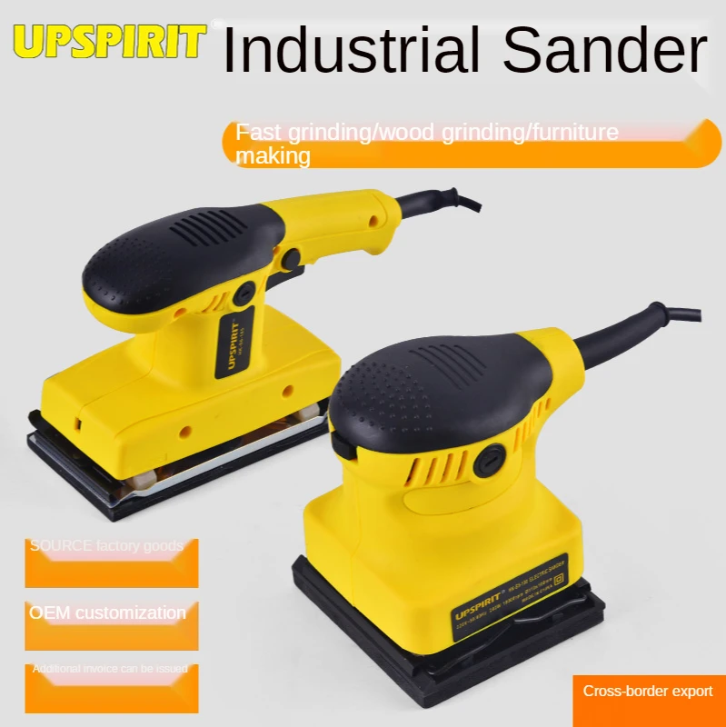 Flat Sanding Machine Woodworking Sandpaper Machine Paint Putty  Polishing and Rust Removal Sanding Machine Power Tools