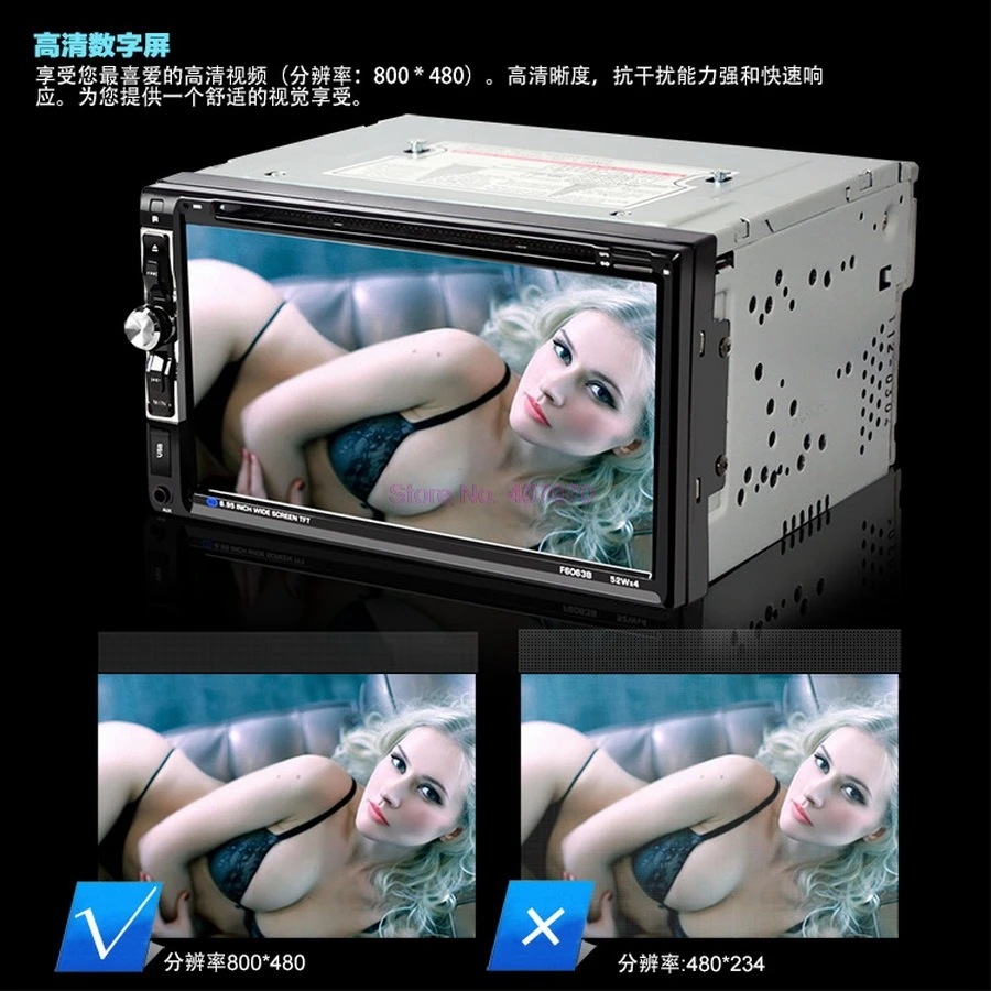 Автомагнитола 2 Din с DVD плеером стерео видео бесплатной камерой мультимедийным 6063B