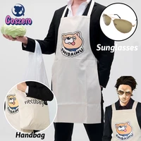 the way of the househusband tatsu cosplay apron sun glasses gokushufudo bag apron with cute bear immortal dragon accessories