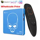 ТВ-приставка Beelink GT-KING PRO, Amlogic S922X-H до 2,2 ГБ, Android, 4 Гб DDR4 64 ГБ, Dolby Audio DTS 4K HD Hi-Fi гироскоп, 2 шт.