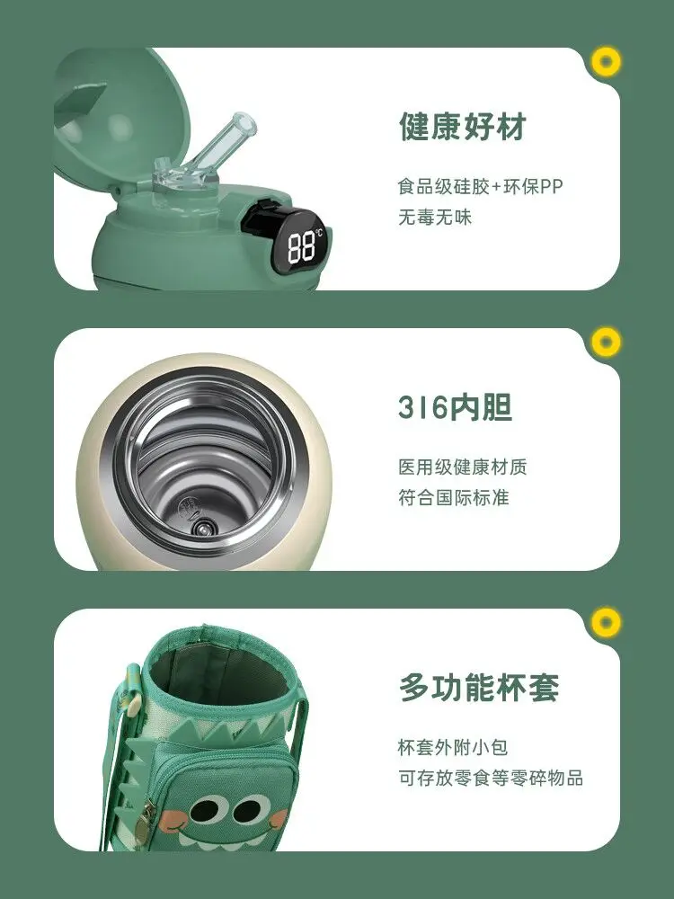

Temperature display Smart Children's Insulation Cup 316 stainless steel kettle with straw dual portable kindergarten water cup
