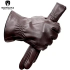 Мужские перчатки из овчины, зимние теплые короткие тонкие кожаные перчатки для вождения с бархатной подкладкой, новинка, высококачественные зимние перчатки для мужчин-8025Y