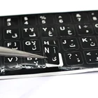 Наклейки на клавиатуру для ноутбука с испанскойанглийскойрусскойфранцузскойнемецкойАрабскойкорейскойяпонскойИвриттайской раскладкой клавиатуры