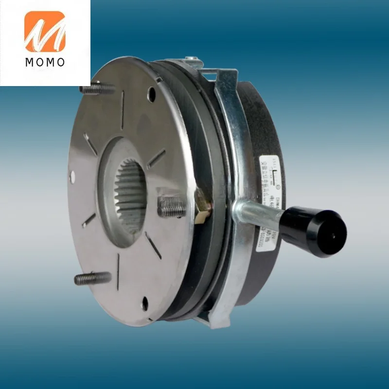 

DHM4-10H electromagnetic brake with friction plate