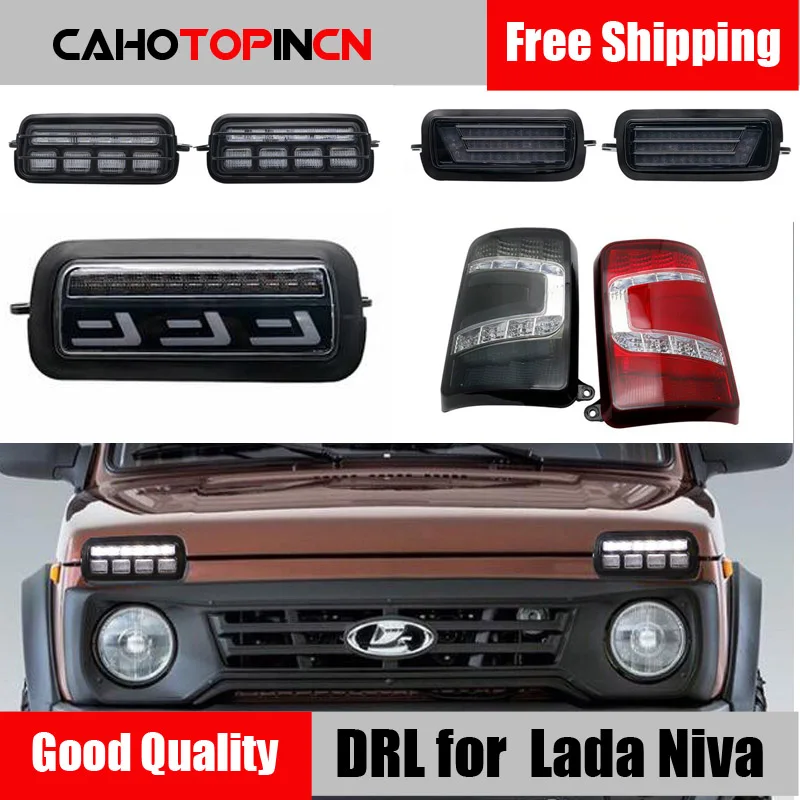 Для Lada Niva 4X4 1995 - 2019 желтый Поворотная сигнальная лампа Стиль реле