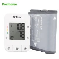 upper arm blood pressure monitor energy accurate measurement automatic digital bp machine pulse heart rate meter lcd display