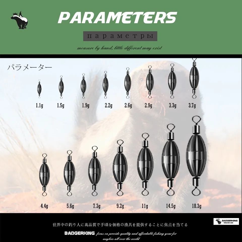 5 шт./лот латунный поворотный грузило для рыболовного поплавка или рыбалки