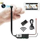 Сетевая IP-камера HD 1080P с поддержкой Wi-Fi, широкоугольная мини-камера HD с модулем беспроводной камеры сделай сам, с активацией движением, маленькая