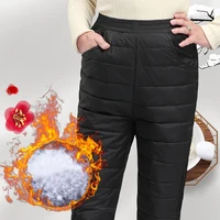 black 90 white duck down pants mother 2021 winter ultralight cotton pants women office lady baggy casual straight trousers
