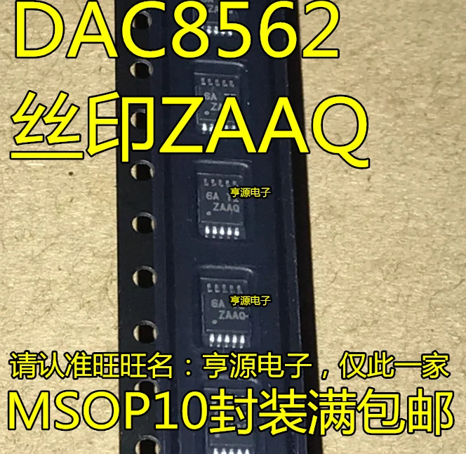 

5 PCS DAC8562SQDGSRQ DAC8562SDGSR DAC8562 silk-screen ZAAQ da converter chip