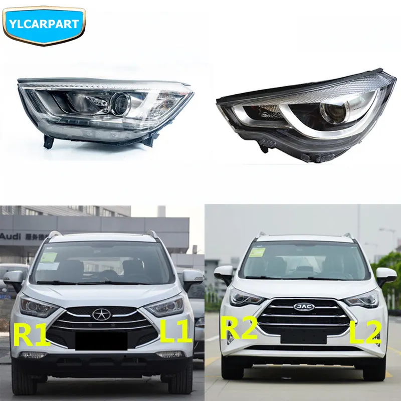 Для JAC S3, автомобильная фара в сборе