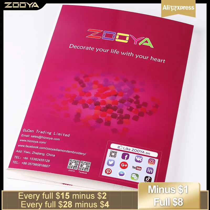 Зооя 5Д Аксессуары для алмазной живописи вышивки Dmc Камни для мозаики Полный сверловки Квадратная/круглая B008