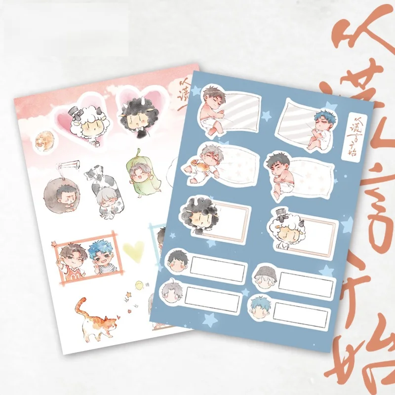 

2 Sheets/Set Start With Lies Decorative Sticker Chen Qingye, Tang Tang Cartoon Characters Diary Scrapbooking Label Stickers
