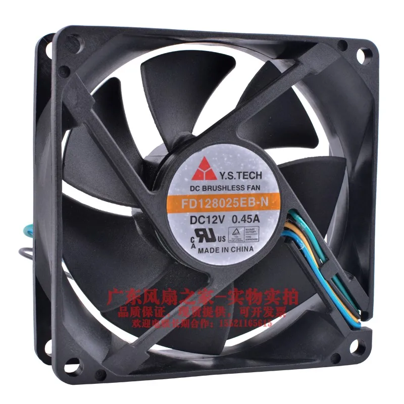 

New original 8cm FD128025EB-N 12V 0.45A 8025 four-wire PWM computer chassis CPU cooling fan