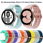 Ремешок силиконовый для Samsung Galaxy Watch 4 Classic 42 46 мм, браслет для смарт-часов Galaxy Watch 4 Active 2 40 44 мм, Correa, 20 мм