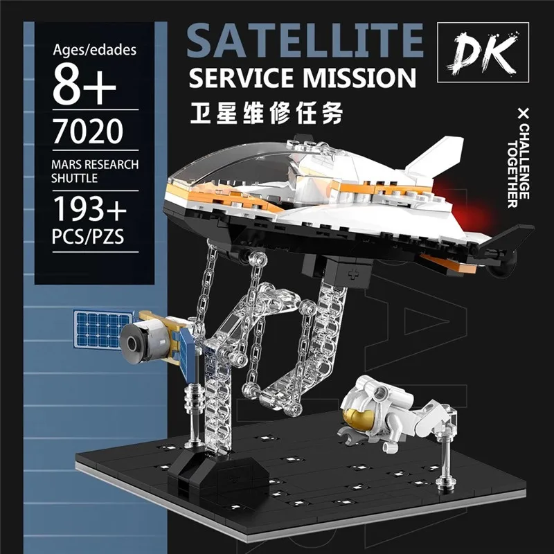 Новинка модель космического корабля DK7020 для исследований со | Блочные конструкторы -1005001612923597
