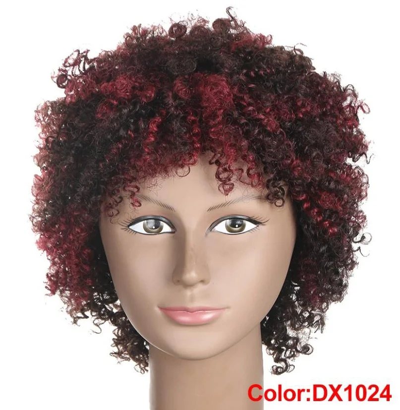 DX1024 Lekker парики Pixie кудрявые волосы человеческие волосы парики бразильские Remy человеческие волосы машина сделал короткие парики для женщин больше цветов выбор - Цвет волос: DX1024