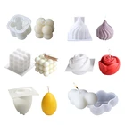 Куб сделай сам, силиконовые формы в виде свечи, рукоделие, искусственное мыло, 3D форма из смолы, инструмент для выпечки шоколада, десерта, торта