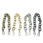 Сменная металлическая цепочка для ручек, сумок, 30 см