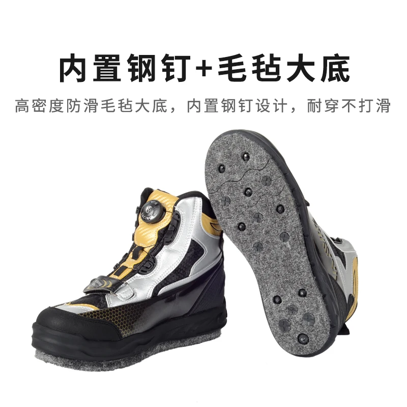 Новинка 2019 года Мужская обувь для рыбалки Водонепроницаемая нескользящая