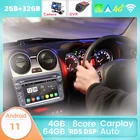 Автомобильный мультимедийный плеер NAVITREE 2 Din, Android 11, для Alfa Romeo Mito 2008- CANBUS, автомагнитола, Восьмиядерный процессор, видео, DVD, GPS, система DVR