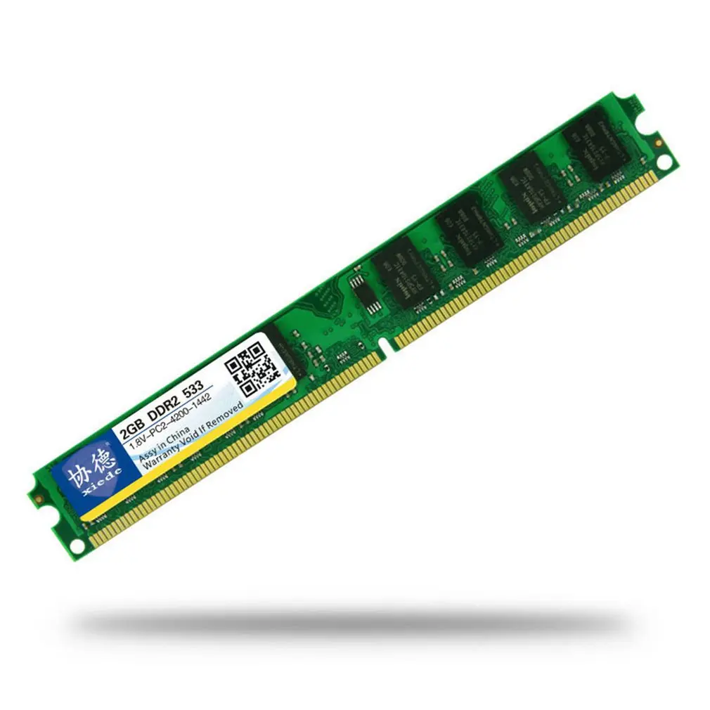 Модуль памяти xiede DDR2 533 1G/2G для настольных ПК PC2 4200 совместимый с процессором Intel и
