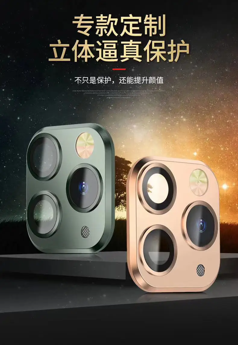 Металлический алюминиевый чехол для iphone 11, защитный чехол для iphone x xs max, защитный чехол
