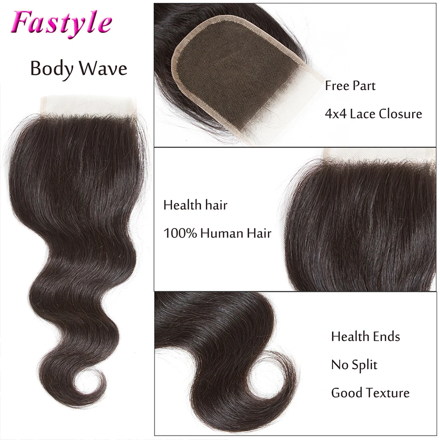 Необработанные бразильские необработанные волнистые волосы 3 пряди с кружевной