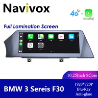 navivox 8core car android monitor auto radio for bmw 34 series f30 f34 f36 2013 2017 nbt blu ray 1920720p screen gps bluetooth