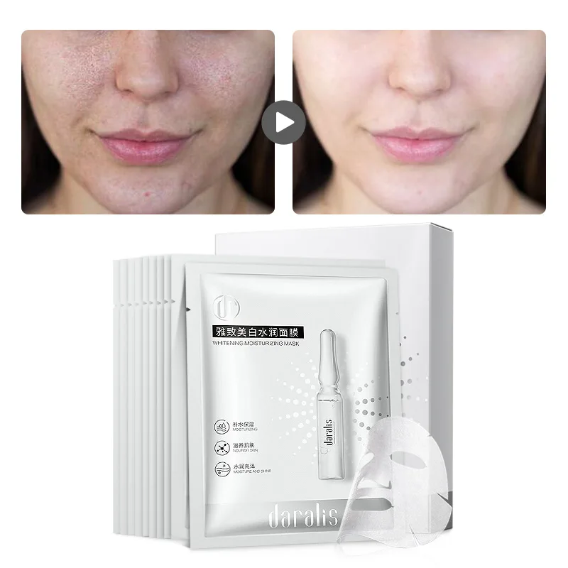 Увлажняющая маска для лица Daralis 10 шт. с гиалуроновой кислотой отбеливающая