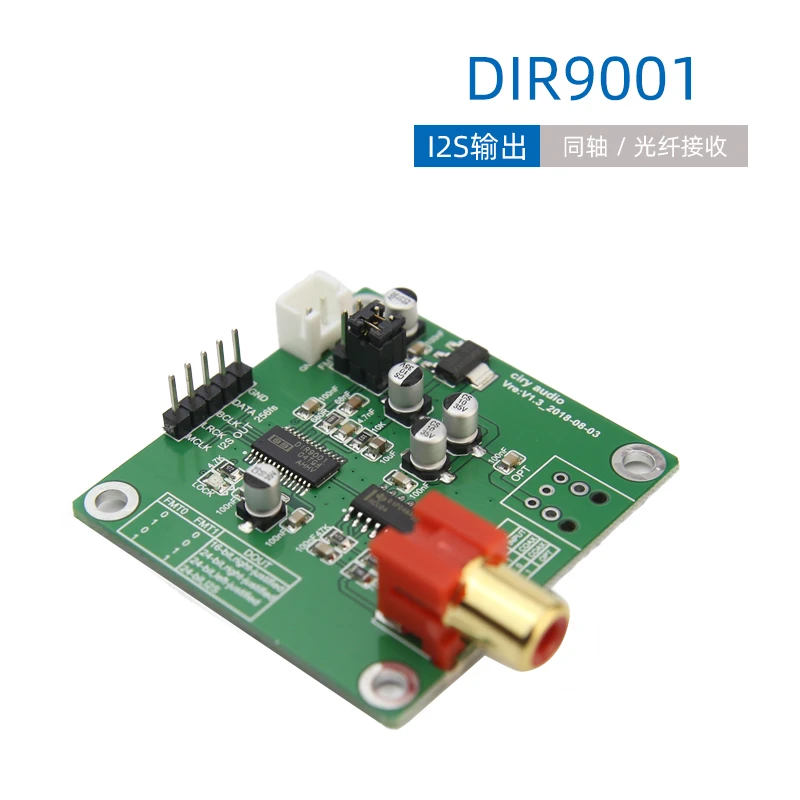 

Модуль Y7 DIR9001, коаксиальный волоконный прием SPDIF на выход I2S, 24 бит, 96 кГц