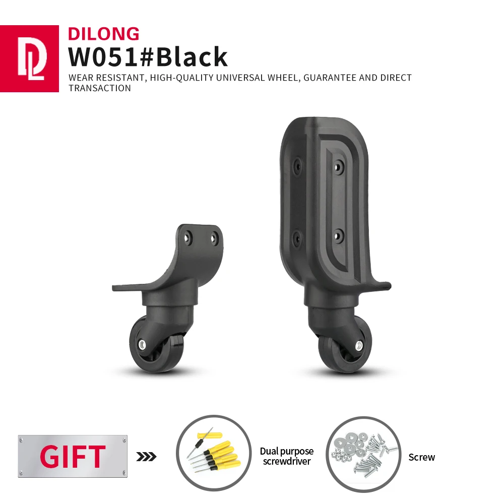 

DILONG W051 Luggage accessories wheel trolley case universal wheels replacement password box suitcase durable repair casters