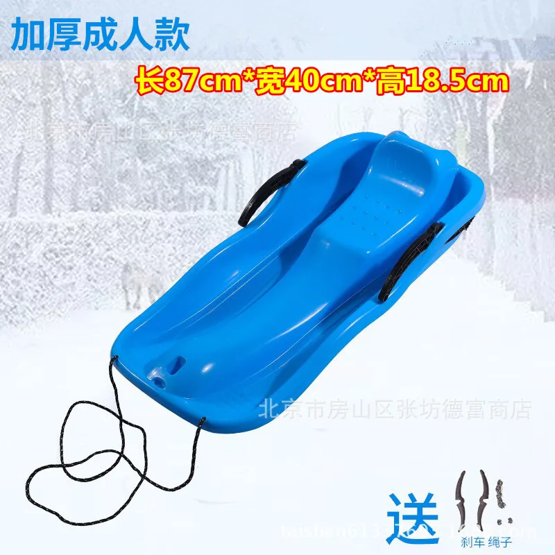 Взрослые экстра большие нет. Лыжи детские толстые травы Лыжный спорт песочный