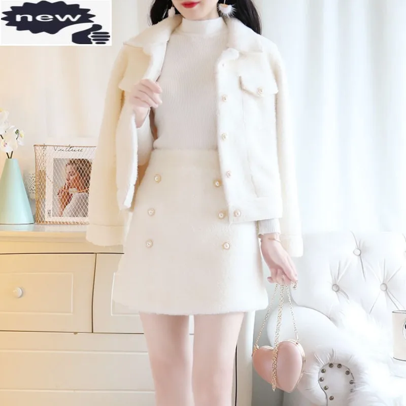 

Женский комплект из двух предметов, облегающий пушистый костюм с жемчужинами и мини-юбкой