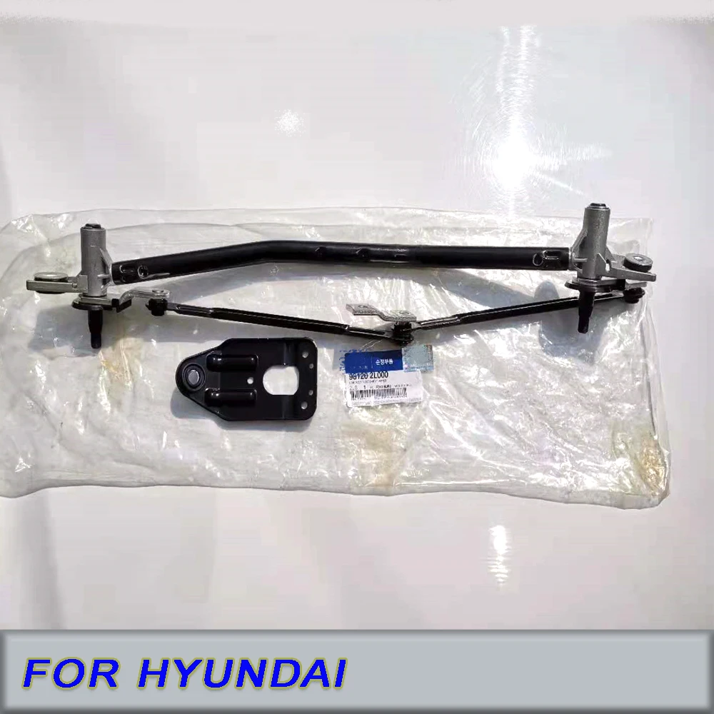 

tringlerie d'essuie-glace Hyundai i30 FD 981202L000
