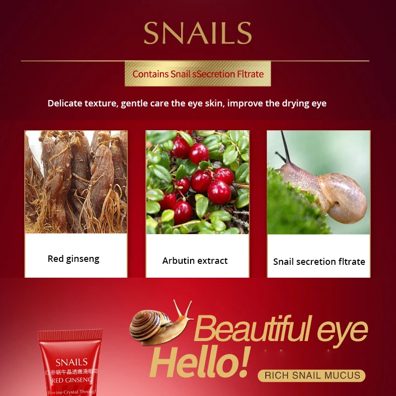 BIOAQUA бренд экстракт из улиток глаз увлажняющий крем выцветает линии макияж гель