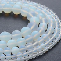 natural stone beads matte white opal beads frosted opalite round loose beads 4 6 8 10 12mm for bracelet jewelry making